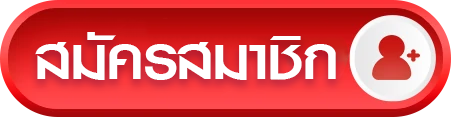 register by ALPHABET
